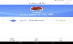 以太坊提币需要多久？全面解析以太坊转账时间