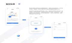 如何导入数字货币钱包：详尽指南与步骤