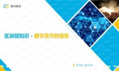 2023年最佳加密货币钱包推荐：安全、便捷、高效