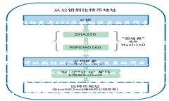 在Tokenim或其他加密货币平台上，＂EOS标签＂可能