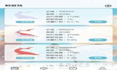 如何找回您的以太坊钱包 PIN 码：详细步骤和技巧