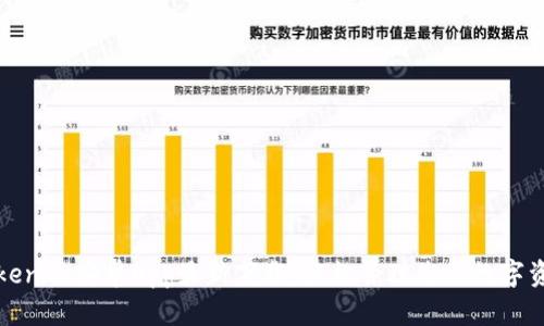 Tokenim安卓App最新下载：轻松管理您的数字资产