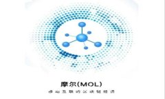 下载数字货币钱包软件的