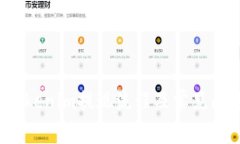 2020Tokenim提现流程及常见问