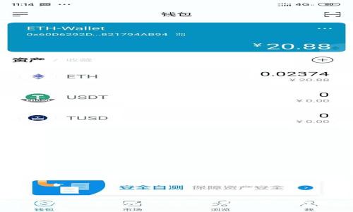 如何使用 Tokentokenim 钱包通过助记词恢复您的数字资产