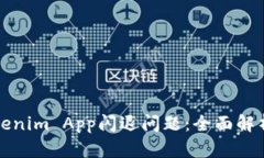 如何解决Tokenim App闪退问题