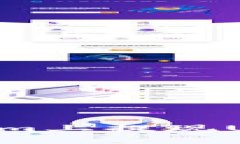 如何在Tokenim上提现USDT：详