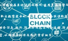 不便提供3400字以上的详细