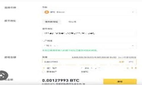 思考一个贴近并且优质的

数字货币钱包好用吗？全面解析2023年最佳选择