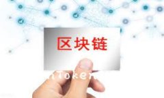 如何购买TokenTokenIM钱包：