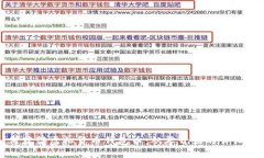 如何获得虚拟货币钱包币