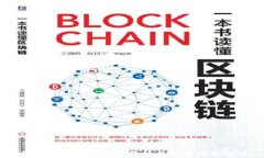 实时加密货币价格分析与