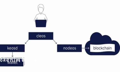 在Tokenim钱包中使用zkSync：全面指南与实用技巧