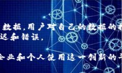   Tokenim授权范围详解：全