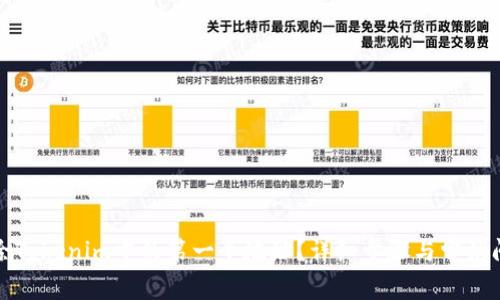 如何删除Tokenim中的第一个地址？详细步骤与常见问题解答