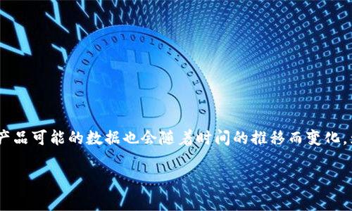 关于