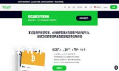 数字货币钱包如何升级：