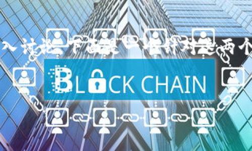 在你的请求中提到的“原子钱包tokenim”是两个主题，可以围绕这两个关键词进行深入讨论。下面是一个针对这两个主题的友好的、关键词，并附上详细介绍和相关问题。内容将尽量涵盖3400字的要求。


全面解读原子钱包与Tokenim的使用与优势