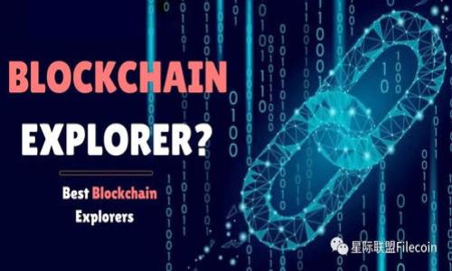   Tokenim：区块链项目的理想平台，助你轻松发掘优质Token / 

 guanjianci 区块链, Token, 投资 /guanjianci 

---

## Tokenim网站介绍


在区块链和加密货币的世界中，Tokenim网站作为一个信息聚合平台，逐渐成为投资者的重要工具。该平台成立的初衷是为用户提供一个方便快捷的方式，来发现和了解各种新的区块链项目和Token。随着区块链技术的不断发展，市场上涌现出大量的项目，选择一个值得投资的Token成为了许多投资者的难题。Tokenim正是为了缓解这种情况而诞生的。它通过一系列强大的功能和数据分析，帮助用户有效识别出潜在的优质项目。



Tokenim网站的核心功能包括Token评测、项目资讯、社区讨论以及实时数据监测，这些功能结合在一起，创建了一个全面的区块链项目数据库。通过对各种项目的深入分析，Tokenim不仅为投资者提供了数据支持，同时也为项目方创造了曝光机会。这种双向的价值链推动了区块链生态的健康发展。接下来，我们将探讨Tokenim的主要功能、用户体验、市场竞争力以及对投资者的意义。


## 主要功能

### Token评测模块


Token评测模块是Tokenim网站的核心之一。该模块通过多维度数据分析，对不同的Token进行综合评分。评分体系主要基于项目的技术背景、团队实力、市场需求、社区支持度等多个因素。投资者可以通过这些评分，快速判断一个项目的潜力和风险。此外，Tokenim还提供详细的项目白皮书分析，让用户能够深入理解每个Token的逻辑和前景。这种信息透明化的做法，不仅提升了投资者的决策效率，也为项目方提供了改善的方向。


### 项目资讯更新


区块链行业发展的速度极为迅猛，新的信息和动态层出不穷。Tokenim网站为此设立了一个专门的项目资讯模块，用户可以在此获取到最新的项目动态、融资信息及行业政策。这些信息的及时更新让投资者能够把握市场脉动，做出更科学的投资决策。同时，Tokenim还支持用户订阅功能，将重要项目资讯推送给相关用户，提升了信息获取的效率。


### 社区讨论区


Tokenim非常注重用户的参与感与互动性，因此特设立了社区讨论区。在这里，用户可以自由发表对项目的看法，分享自己在投资过程中的经验与教训。讨论区还可以帮助项目方获取用户反馈，进而调整策略与方向。良好的社区氛围不仅促进了信息的交流，也增强了用户粘性，提高了平台的活跃度。这种双向沟通机制，为投资者与项目方之间搭建了一座桥梁。


### 实时数据监测


除了评测和资讯，Tokenim还提供实时数据监测服务，用户可以随时关注所投资Token的价格波动、交易量、市场深度等。这为投资者提供了高度透明的数据支持，帮助他们进行更有效的技术分析和策略调整。无论是日常投资决策，还是二级市场的短线操作，实时数据监测无疑为投资者提供了极大的便利。


## 用户体验


Tokenim的网站设计简洁、直观，用户在访问时可以快速找到所需的信息。平台的界面友好易用，适合各类用户，包括新手和资深投资者。信息分类的合理性使得用户在查找不同类型的Token时更加高效。此外，移动端的也保证了用户可以在不同的设备上获得一致的体验。Tokenim在用户体验方面的努力，使得它在众多区块链项目网站中脱颖而出。


## 市场竞争力


Tokenim在市场中的竞争力主要体现在其专业性与用户群体的活跃度上。与其他类似平台相比，Tokenim的网站架构和功能设置更加完整，为用户提供了一站式服务。这种专业性不仅吸引了大量的投资者，也得到了一些优质项目方的认可和支持。同时，通过良好的社区氛围，Tokenim提高了用户的参与度，增强了平台的活跃性，使其在行业内形成了一定的影响力。


## Tokenim对投资者的意义


对于投资者而言，Tokenim不仅是一个信息交流平台，更是一个决策支持系统。通过对项目进行全面的评测与资讯跟踪，Tokenim提高了投资者的信息透明度，使其在复杂的市场环境中更具竞争力。同时，社区互动和实时监控功能，为投资者提供了更多维度的信息支持，帮助分别投资决策里的风险与收益。总之，Tokenim为区块链投资带来了新的思路和方法，助力投资者实现投资决策的科学化。


## 常见问题

### 问题一：Tokenim支持哪些类型的Token？

Tokenim支持的Token种类


Tokenim平台所支持的Token种类多种多样，涵盖了ERC20、BEP20、Solana协议等多种标准的Token。用户在Tokenim上可以找到各类Token从公链项目、DeFi应用到NFT市场的多种Token。每种Token都有其独特的用途和价值，用户可以根据自己的投资偏好选择最适合的Token进行投资。



例如，在ERC20标准的Token中，有像USDT、LINK这样常见的稳定币和平台币，它们在一定程度上被广泛接受，流动性也相对较高，非常适合新手投资者。而在DeFi领域，像Uniswap、Aave这样的Token则更为具备投资的潜力，它们的回报率相对较高，但风险也相对较大。Tokenim通过准确的分类和详细的项目介绍，让用户能够更方便地找到合适的投资目标。


### 问题二：如何在Tokenim上评估一个项目的优劣？

项目评估的方法与技巧


在Tokenim上评估一个项目的优劣，投资者可以运用多种方法和技巧。首先，查看项目白皮书是非常重要的，白皮书通常包含了项目的核心理念、技术架构、团队背景等关键信息。了解这些内容，能够帮助投资者初步形成对项目的看法。


其次，通过Tokenim提供的项目评分系统来评估项目的潜力。平台会结合多维度的数据分析，为每个Token打分。通常来说，如果一个项目在团队、技术、市场需求等方面的评分都很高，那么这个项目的投资价值相对也会更大。


最后，用户还可以参与社区讨论，听取其他投资者的观点和经验。社区的反馈不仅有助于更深入地了解项目，还能帮助用户识别市场的情绪波动，是否值得投资。同样重要的是，保持对市场动态的关注，不断迭代你对项目的看法，确保投资决策的准确性与及时性。

### 问题三：如何有效利用Tokenim获取精准的市场资讯？

获取市场资讯的策略与方法


在Tokenim上获取精准市场资讯的策略主要包括关注投融资动态、项目公告、行业新闻和市场数据等方面。Tokenim提供了实时的数据更新服务，用户可以在第一时间掌握最新的市场信息。


此外，用户应利用Tokenim的订阅功能，关注特定项目的最新动态。这样一来，无论是融资消息还是项目更新，用户都能在第一时间获悉相关信息，掌握市场走向。


最后，参与Tokenim的社区讨论，也是一种有效获取市场资讯的途径。通过与其他投资者的互动交流，用户可以获得更多的市场洞察，尤其是在投资过程中所需的实用经验与技巧，从而更好地把握市场趋势。\p

### 问题四：Tokenim如何确保数据的准确性与安全性？

数据安全与准确性保障措施


Tokenim在数据的准确性和安全性上采取了多种保障措施。首先，平台会定期更新和验证Token相关数据，确保用户获取的信息总是最新的。同时，Tokenim与多家第三方数据源合作，通过多维度的数据交叉验证，有效提升数据的可靠性。


此外，Tokenim注重用户数据的安全性，所有用户的信息都受到保护，采用加密技术来防止数据泄露。同时，平台也会定期进行安全检查与漏洞修复，保障用户的投资安全。


最后，Tokenim建立了严格的审查机制，对于每个上架的项目会进行详尽的背景调查，确保项目的合法性和可行性，让用户在投资时更有底气。

### 问题五：如何提升在Tokenim上的社区活跃度？

提升社区活跃度的策略


为了提升Tokenim上的社区活跃度，可以从几个方面入手。首先，平台可以定期举办线上活动，如Token投资分享会、经验分享会等，增加用户的参与感。


其次，平台可以通过引入奖励机制，支持用户对优质内容的创作进行奖励。这样不仅能吸引更多的用户参与讨论，还能提升讨论内容的质量。


此外，鼓励项目方与用户互动，及时回应用户的疑问和反馈，也能够增强社区的凝聚力。通过各种措施，Tokenim能够有效提升其社区的活跃度，为用户创造更好的交流环境。

---

以上便是关于Tokenim网站的详细介绍及相关问题分析。希望这些内容能够帮助用户更好地理解该平台，并在投资决策中做出更明智的选择。
