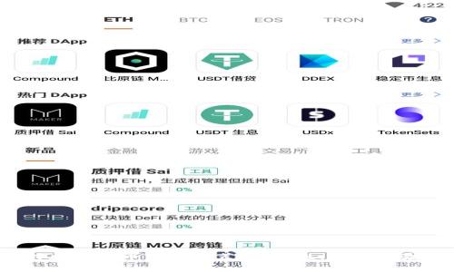 2023年热门国外数字货币钱包推荐：安全性、用户体验与功能全面分析