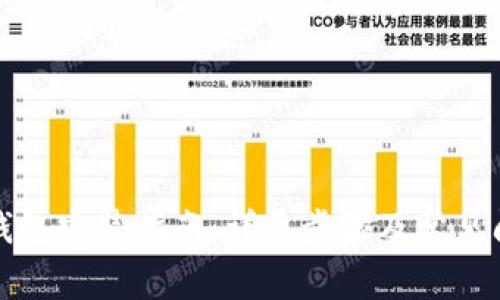 小狐狸钱包安装指南：详尽步骤及常见问题解答