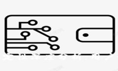 Tokenim钱包稳定性深度分析