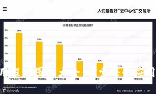 Tokenim应用程序图标大全：探索每个应用的独特标识