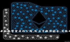Tokenim是由一个名为“Tok