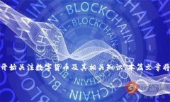 在这个快速发展的数字时