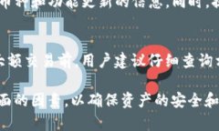   Tokenim无法存储的币种有