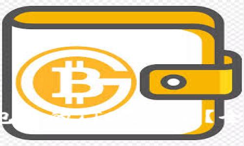 tokentokenim钱包里的TTC是什么？全面解析与使用指南