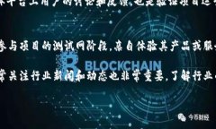 关于Tokenim是否跑路的问题
