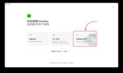 关于Tokenim网址打不开的原
