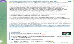 2023年最佳虚拟币钱包推荐