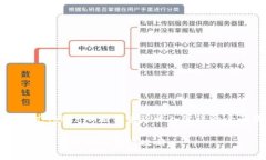 如何通过Tokenim糖果实现收