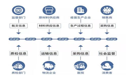Tokenim 比较：如何选择最适合你的区块链数字货币平台