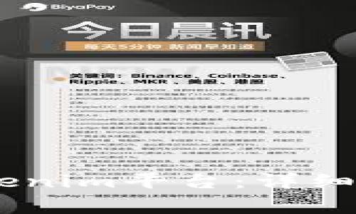 如何将USDT存入Tokenim平台：详细指南与常见问题解答