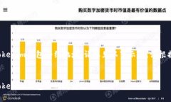 对于如何查看Tokenim钱包合