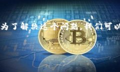 您提到的“tokenim没有映射