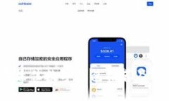 2023年最佳数字钱包推荐及