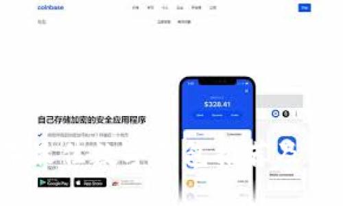 2023年最佳数字钱包推荐及使用指南