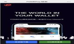 Tokenim钱包官网：安全高效