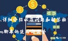 在这里我为你构建一个、
