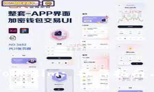 比特派转Tokenim: 操作指南与注意事项
