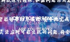   如何将Tokenim转移到币安