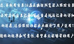 biao ti/biao ti转账到Tokenim钱
