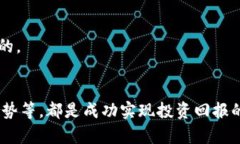 biao ti/biao ti加密货币排名