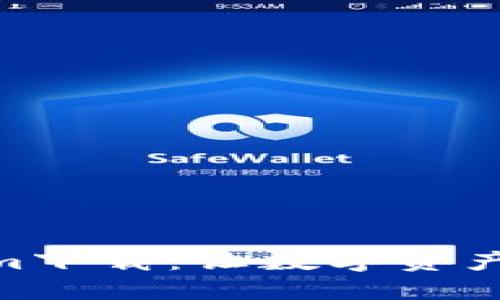 最新版Tokenim下载：让数字资产管理更加便捷