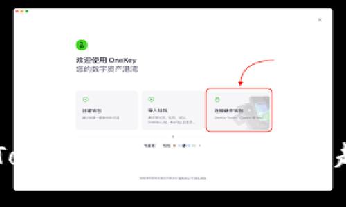 2023年TokenTokenIM钱包APP的发展趋势与市场分析