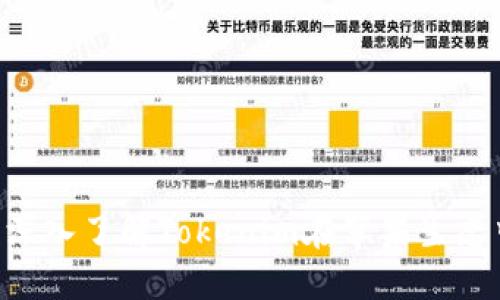 苹果Tokenim: 深入了解Tokenim在苹果生态中的应用与优势